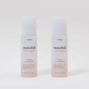 [에뛰드] 수분가득 콜라겐 에센스 80ml 2개