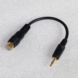 신길전자 RCA(F) - 2.5mm 모노(M) 변환젠더 미가엘 반주기 출력 영상 단자 2.5mm단자