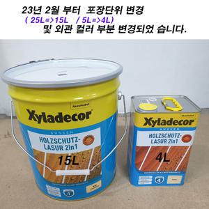 Xyladecor 씨라데코HL 무광4L 목재오일스테인 시라데코 방수방부 펜션 목재조경 체육시설 데크