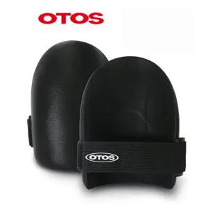 오토스 무릎보호패드 (2개) 무릎보호대