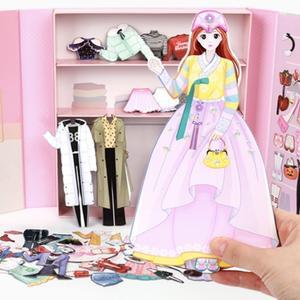 인형 옷입히기 시크릿옷장 코디놀이 패션인형 자석