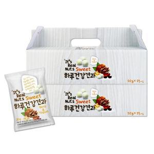 [리얼넛츠]하루건강견과 오곡초코볼 요거트 2박스20g  25봉   총 50봉