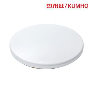 금호전기 번개표 LED 원형방등 50W 주광색(하얀빛)