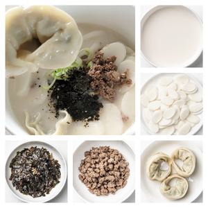 진한 한우 사골 우리쌀 떡국 떡만두국 밀키트 798g