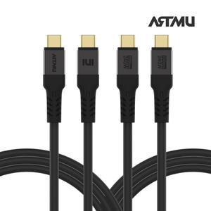 USB PD C타입 to C GEN2 240W 5A 고속충전 케이블 1m