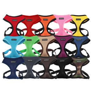 강아지목줄 퍼피아 강아지가슴줄 하네스 애견가슴줄 다양한 사이즈 색상