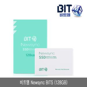비트엠 Newsync BITS (128GB) SATA3 2.5인치 내장SSD TLC 3D 낸드플래시 내장형 128기가