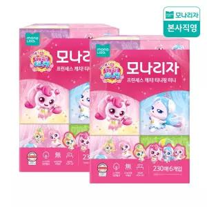 프린세스 캐치! 티니핑 미니 티슈 230매 6입 2개 (총 12입) 각티슈 곽티슈 신학