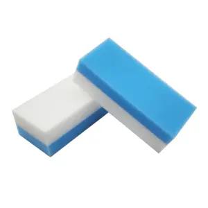 미래칠판 매직블럭 지우개 리필패드 10개세트