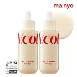 마녀공장 브이콜라겐 하트핏 앰플 50ml x2개