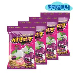 새콤달콤 포도+복숭아 (50입)200gx4봉