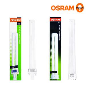 오스람 DULUX S/E 11W 4000K 주백색 삼파장전구