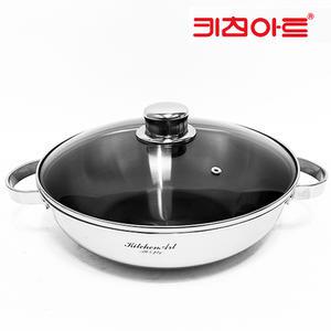 키친아트 프리미엄 IH 인덕션 통5중 궁중전골28CM