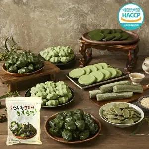 [RF][장수록]모시 냉동 동부 송편 1kg