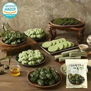 [RF][장수록]모시 냉동 깨 송편1kg