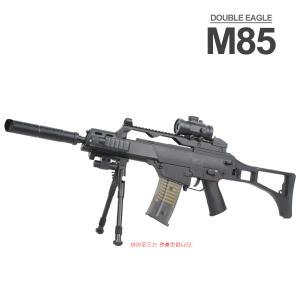 더블이글 비비총 전동건 M85 M83 어린이날 선물