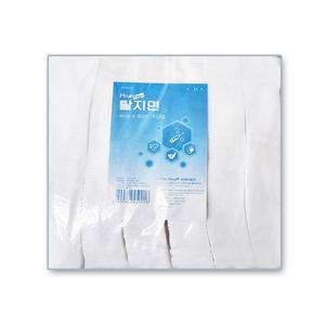 협성 탈지면 절단솜 4x4cm 450g 소독솜 화장솜 약국솜 드레싱