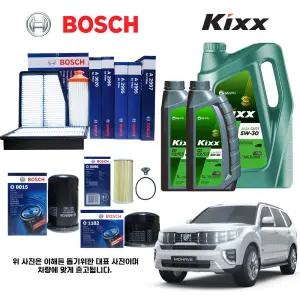 모하비 더마스터 3.0 디젤 (킥스합성유+보쉬필터 세트)