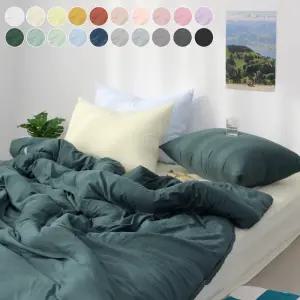 부드러운 아멜리 워싱 옥수수솜 무봉제 간절기/사계절 차렵이불 20colors