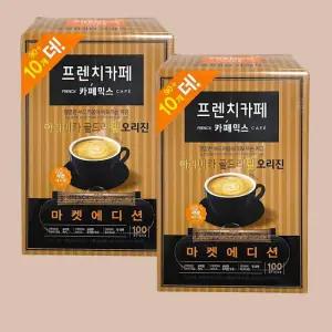 프렌치카페 카페믹스 아라비카 골드라벨 오리진 10.6g x200개입