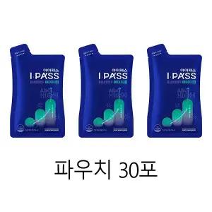 정관장 아이패스 H 50ml x 30포 (겉케이스 없음)