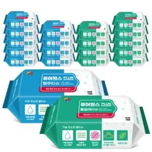 [퓨어원스+]홈케어 청소 살균물티슈 주방 10팩+거실 10팩리필-손걸레 행주대용