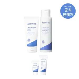 아토베리어365 크림 2세대 80ml + 하이드로 에센스 200ml