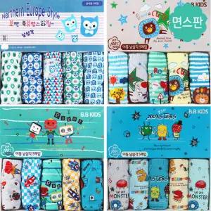 비비키즈 남아 삼각 5매입 아동팬티 아동속옷 유아 초등학생