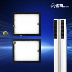 [호환] LG 에어컨필터 휘센 듀얼스마트 스탠드형 신형 초미세 미니 필터 2개입 필터포유