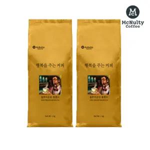 행복을 주는 커피 블루마운틴 블렌드 분쇄 원두 1kg x2봉