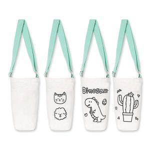 마리모아 텀블러백 DIY 세트 물병 가방 만들기 초등 소풍 음료수 물통 보틀 파우치 소지품 산책 크로스백