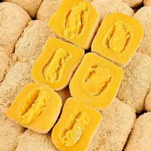 [푸르젠][팜투맘] 굳지않는 궁중 호박인절미 1.2kg (40g 30개입)