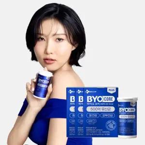 [CJ공식] 바이오코어 500억 유산균 60캡슐 장용성 3박스