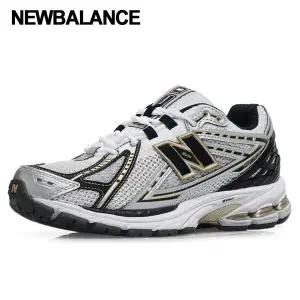 [뉴발란스] 1906 남여공용 운동화 화이트골드 M1906RA