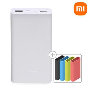 샤오미보조배터리 20000 6세대  22.5W 대용량 삼성 갤럭시 아이폰15 고속충전