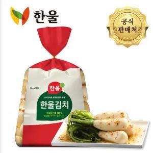 한울 고추씨총각김치1kg