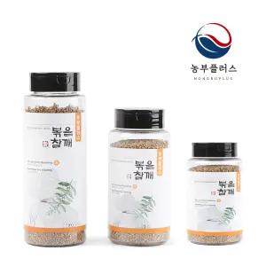 농부플러스 국산 햇 볶음참깨 200g