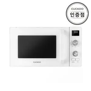 [쿠쿠](공식) 쿠쿠 23L 대용량 다이얼 전자레인지 CMW-2310DW