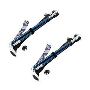 리베로 제스트 폴딩 스틱, 블루, 2개