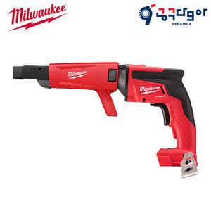 밀워키 M18 FSGC-0 스크류건 충전매거진 베어툴 본체만 (케이스X)