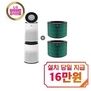 렌탈 - [LG] 퓨리케어 360 공기청정기 30평형 (크리미 스노우) / AS305DWWA