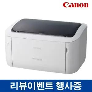 캐논 LBP6033 흑백 레이저 프린터 가정용 사무용 18ppm 토너포함 LBP-6033