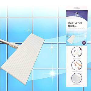 [힐링클린] 고농축 멜라민스펀지 청소 밀대 패드 스펀지 바닥 청소용 탈부착가능 2P