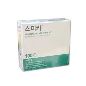 스피카 메스날 수술용 칼날 15호 100개입 SPICA 의료용 멸균 수술칼 메스대 칼날
