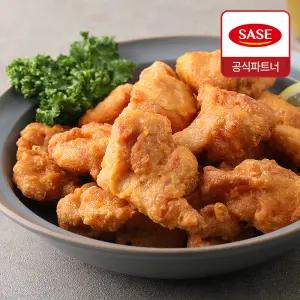 사세 리얼후라이드 순살치킨 1kg