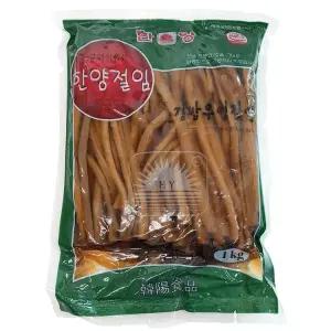 김밥우엉절임 1KG/한양식품