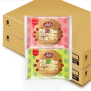 잼있는 미니 사과쿠키 16g 100개입 + 딸기쿠기 16g 100개입