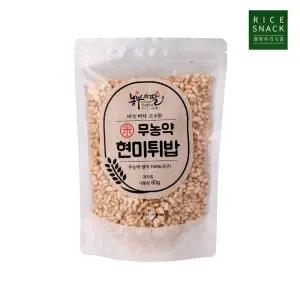 농부의 딸 무농약 쌀/현미 튀밥 뻥튀기 3봉