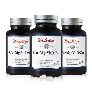 닥터브라이언 칼슘 마그네슘 비타민D 아연, 1,305mg, 90정, 3통