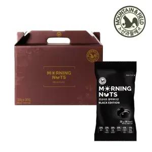 모닝너츠블랙에디션 30입 선물세트 검은콩 견과선물세트